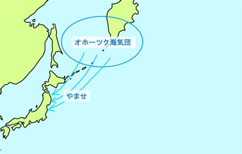 地形風|地理の風をまとめてみた わずか4種類覚えるだけでマスターでき。